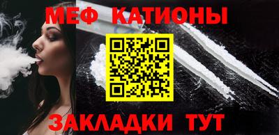 кокаин премиум Изобильный