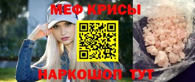 кокаин премиум Изобильный