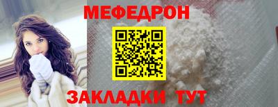 гидропоника Ипатово