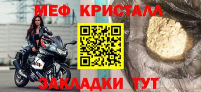 гидропоника Ипатово