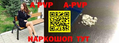 гидропоника Ипатово