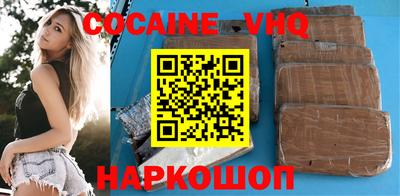 гидропоника Ипатово