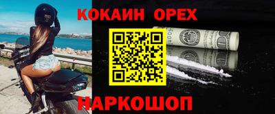гидропоника Ипатово