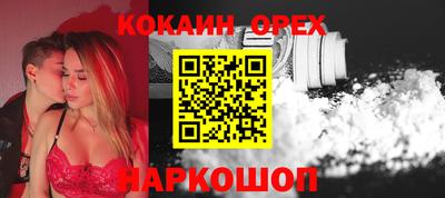 гидропоника Ипатово