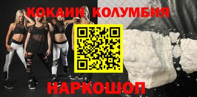 дживик Ирбит