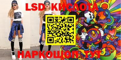 кокаин премиум Изобильный