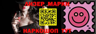 кокаин премиум Изобильный