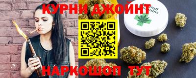 гидропоника Ипатово