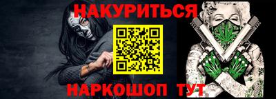гидропоника Ипатово