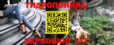 дживик Ирбит