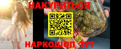 гидропоника Ипатово