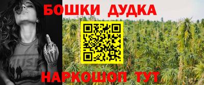 гидропоника Ипатово