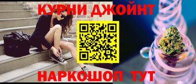 кокаин премиум Изобильный