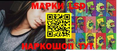 кокаин премиум Изобильный