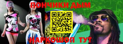 дживик Ирбит