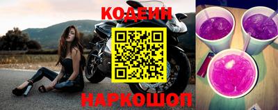 кокаин премиум Изобильный