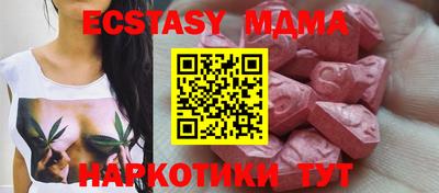 дживик Ирбит