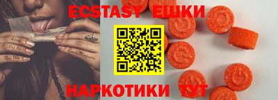 дживик Ирбит