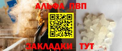 гидропоника Ипатово