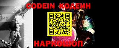 гидропоника Ипатово