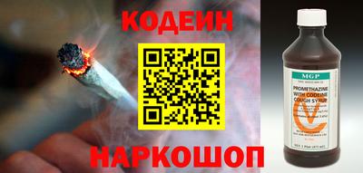 дживик Ирбит