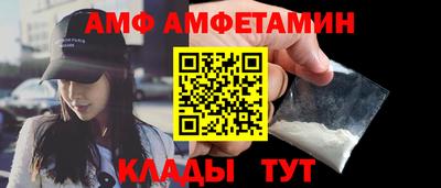 кокаин премиум Изобильный