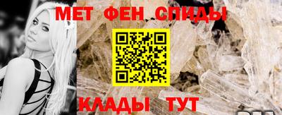 дживик Ирбит