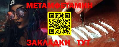 дживик Ирбит