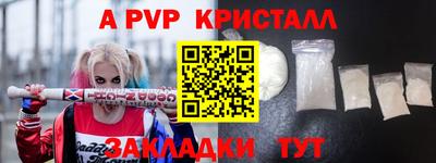 кокаин премиум Изобильный