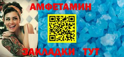 кокаин премиум Изобильный