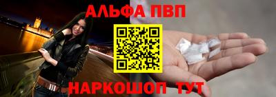 дживик Ирбит