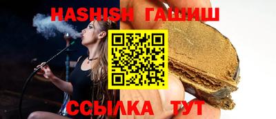 кокаин премиум Изобильный
