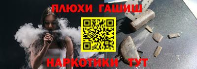 дживик Ирбит