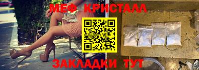 гидропоника Ипатово