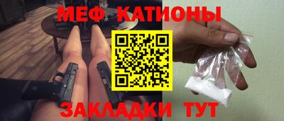 кокаин премиум Изобильный