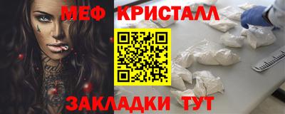 гидропоника Ипатово