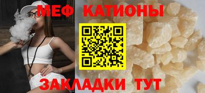 гидропоника Ипатово