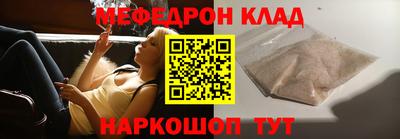 кокаин премиум Изобильный
