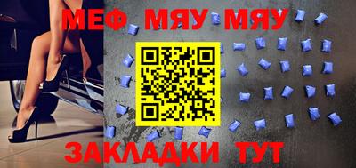 дживик Ирбит
