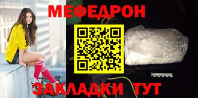 кокаин премиум Изобильный