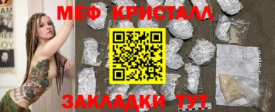 дживик Ирбит